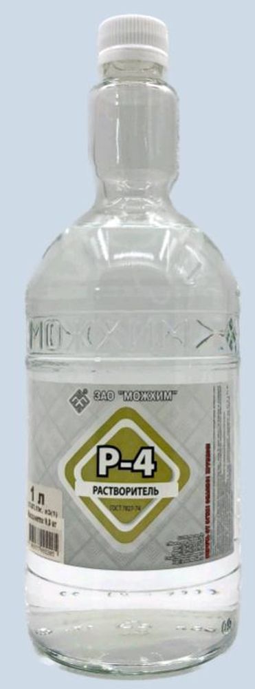 Растворитель Р-4   1л    /М