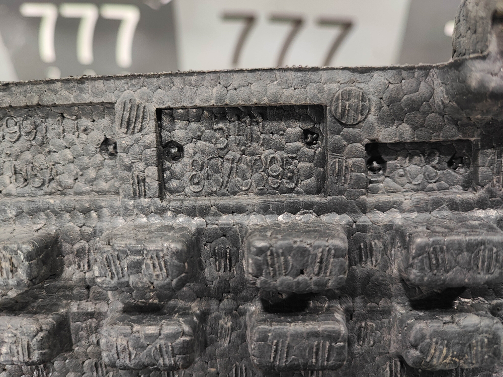 Абсорбер переднего бампера BMW X3 (G01) 17-21 Б/У Оригинал 51118070395