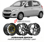 КОВАНЫЕ ДИСКИ для Hyundai i10 I PA 2007-2013