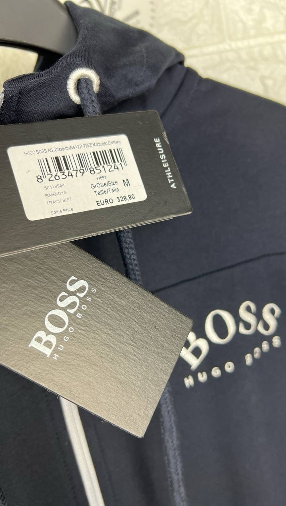 Спортивный костюм Hugo Boss