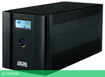Источник бесперебойного питания Powercom Raptor LCD (RPT-1500AP)