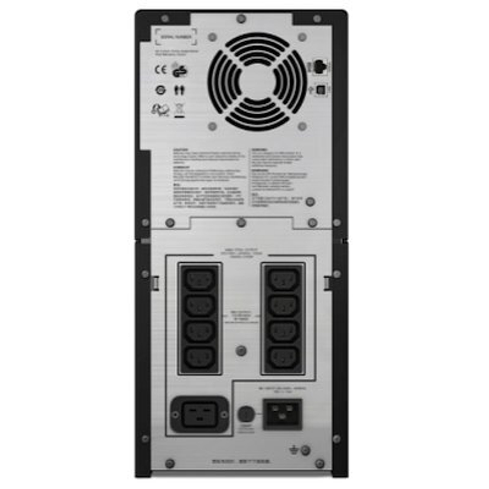 ИБП APC SMC3000I-CH
