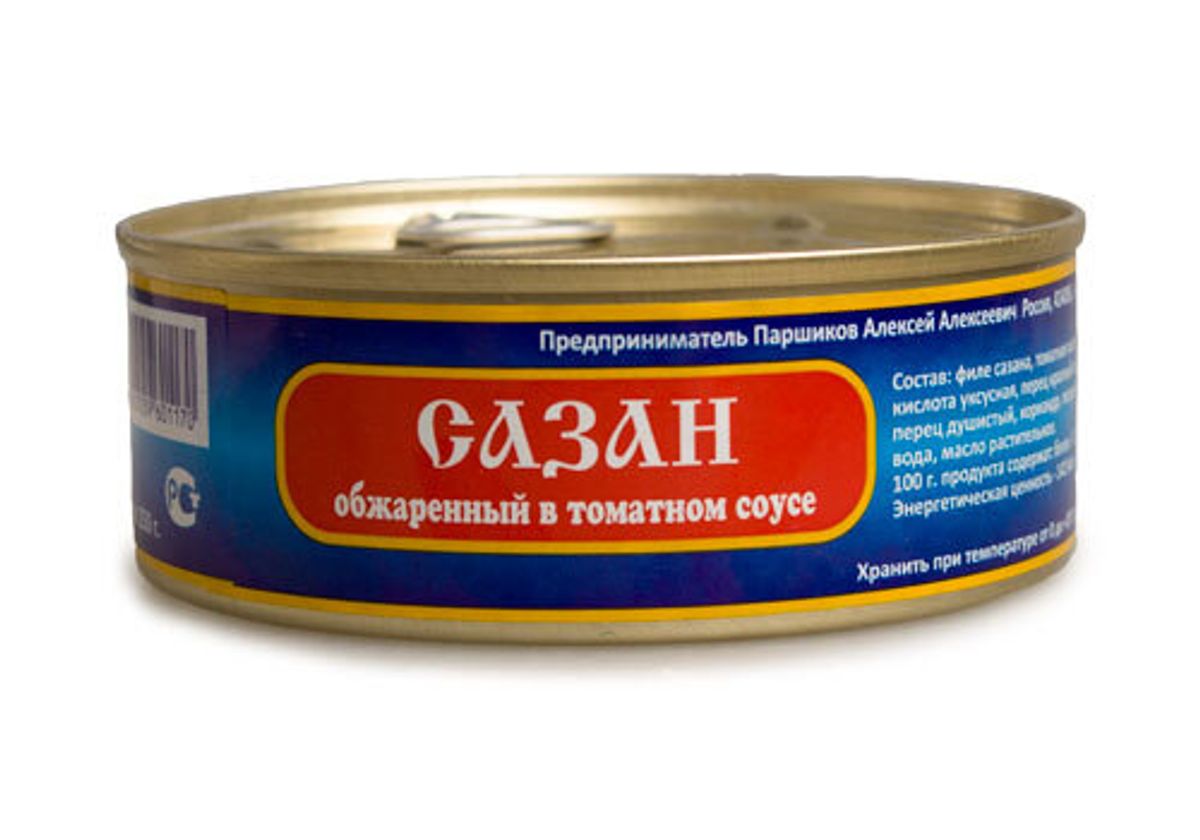 Сазан обжаренный в томатном соусе,  250г