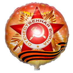 ШФ 18" Фигура /FM  День победы,Орден Отечественной Войны