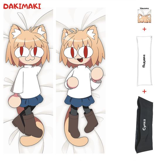 Дакимакура Неко Арк аниме арт. 1276