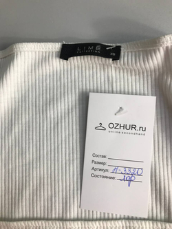 Футболка Lime в рубчик, маркировка XS, визуально на 42 размер