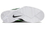 Nike Kobe 1 Protro Undefeated Green Camo Silver Lake
