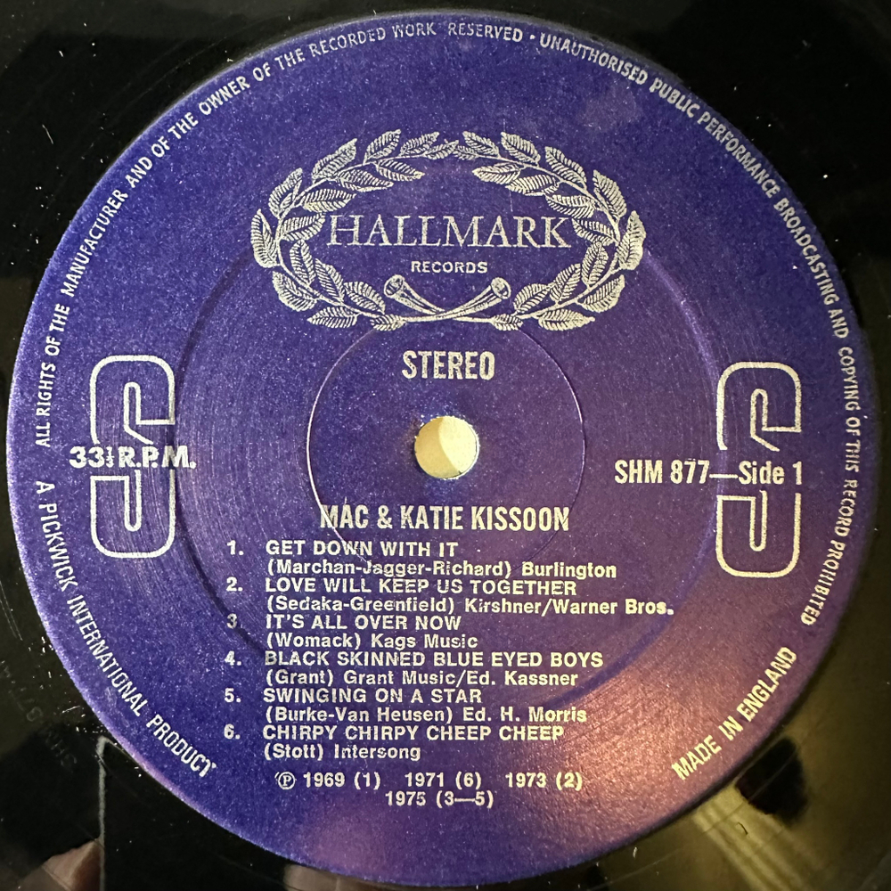 Mac And Katie Kissoon ‎– Mac And Katie Kissoon (Англия 1975г.)