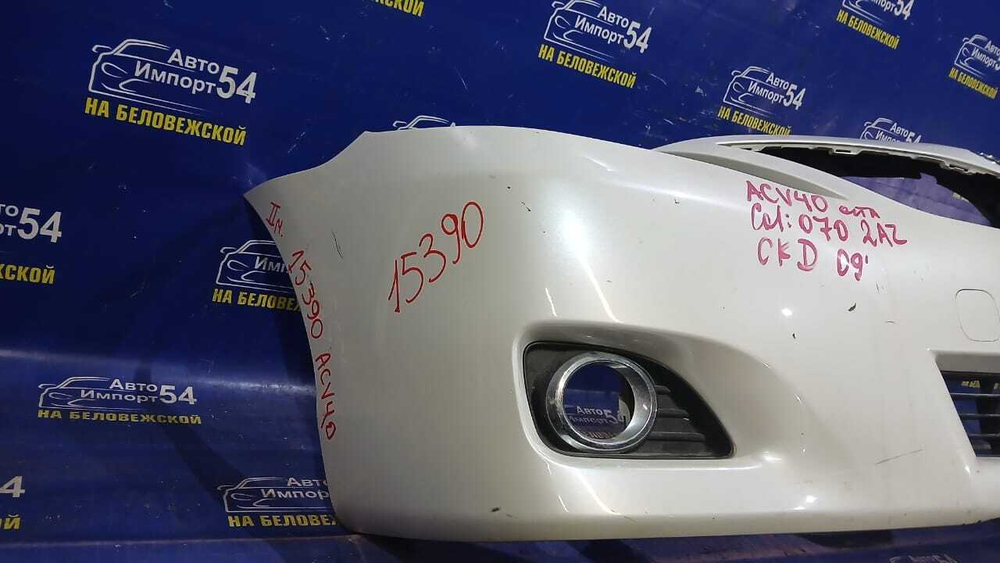 Бампер передний TOYOTA CAMRY 2009-2011