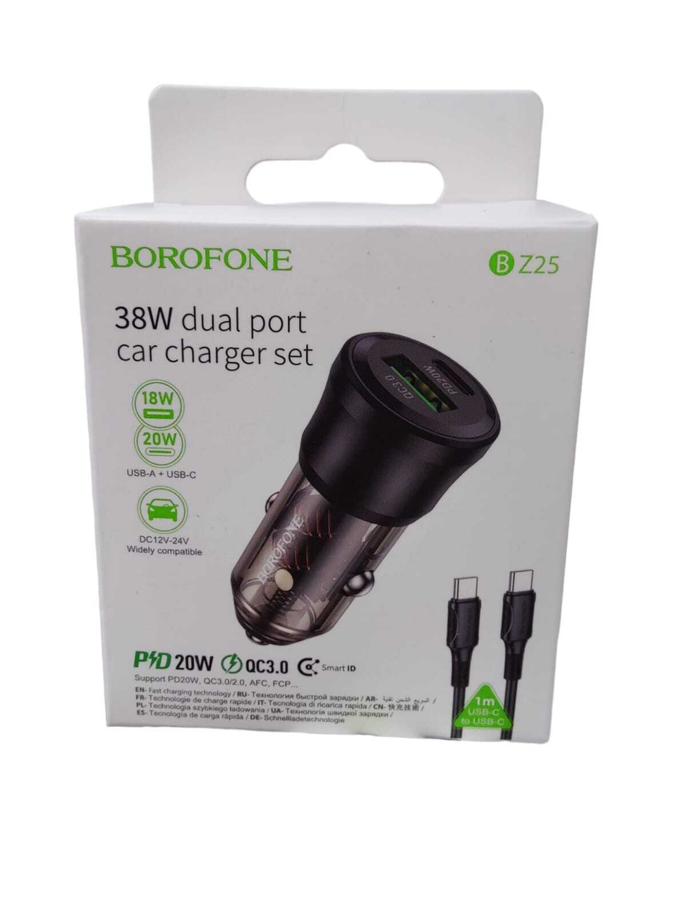 Автомобильный адаптер питания BOROFONE BZ25 PD 20W +QC3.0 + кабель Type-C - Type-C (черный)