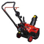 Снегоуборщик бензиновый A-iPOWER AS463 41204
