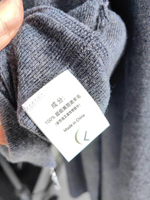 Костюм Loro Piana