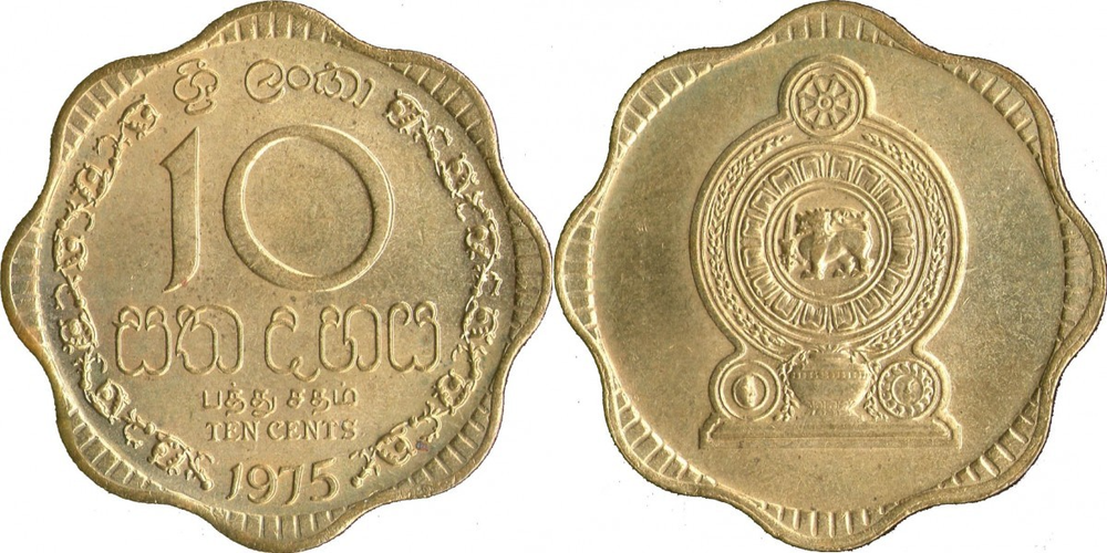 Шри-Ланка 10 центов, 1975 Герб XF