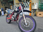 Suzuki DR250R-S 040741