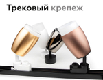 N7160 FR/CL белый матовый/прозрачный D70*H33mm Out20mm MR16