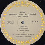 Моцарт - Симфония № 40 / Симфония № 41 Юпитер (Япония) Т