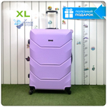 Большой чемодан Freedom Model One, Лиловый, XL