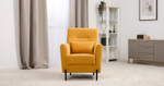 Барселона кресло для отдыха (желтый)