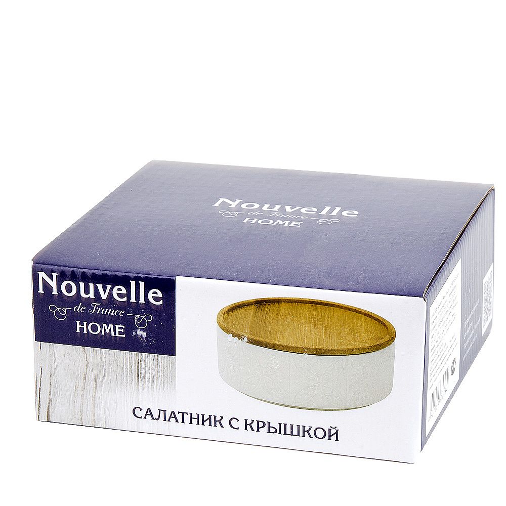 Салатник с бамбуковой крышкой "Naturel" v=350мл. d=14,5см. (подарочная упаковка)
