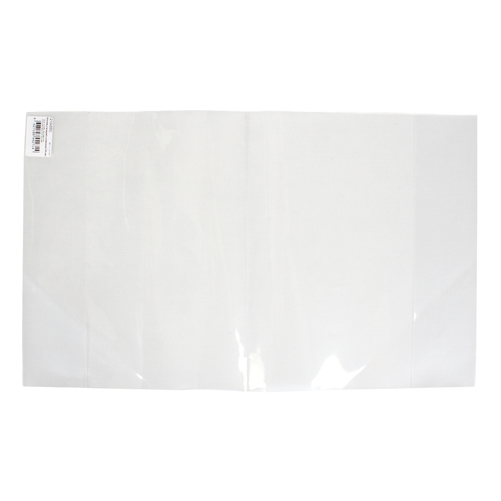 Обложка для тетрадей и дневников, 150мкм 210*350 мм (БрУпак)