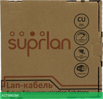 Кабель информационный Suprlan 01-0325-1 черный