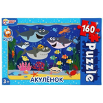Пазл 160эл. "Акуленок" коробка 4630115523628 (Умные игры)