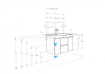 Тумба под раковину AQUATON Рене 80
