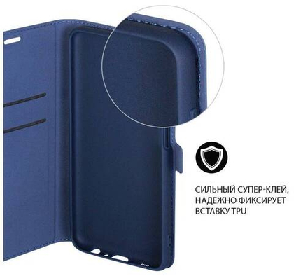 Чехол с флипом для Samsung Galaxy A04e DF blue