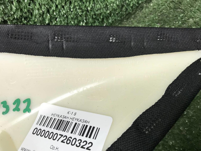 Обшивка стойки левая LR Discovery Sport (19-нв)