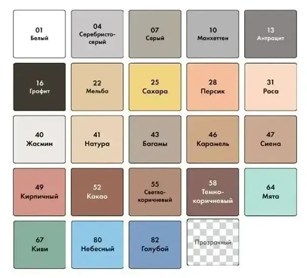 Затирка-ГЕРМЕТИК церезит, ceresit, силиконовая ЦС 25, CS 25 Графит 16, 280 мл (картридж)