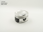 Поршни СТИ VolksWagen 1,8 BZB, CDAB под палец 23/51мм кольца 1,2/1,5/2,0