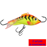 Балансир рыболовный КАРАСИК-5 50mm 1 штука 19 г.