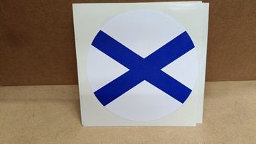 Наклейка "Андреевский флаг" 10x10 см