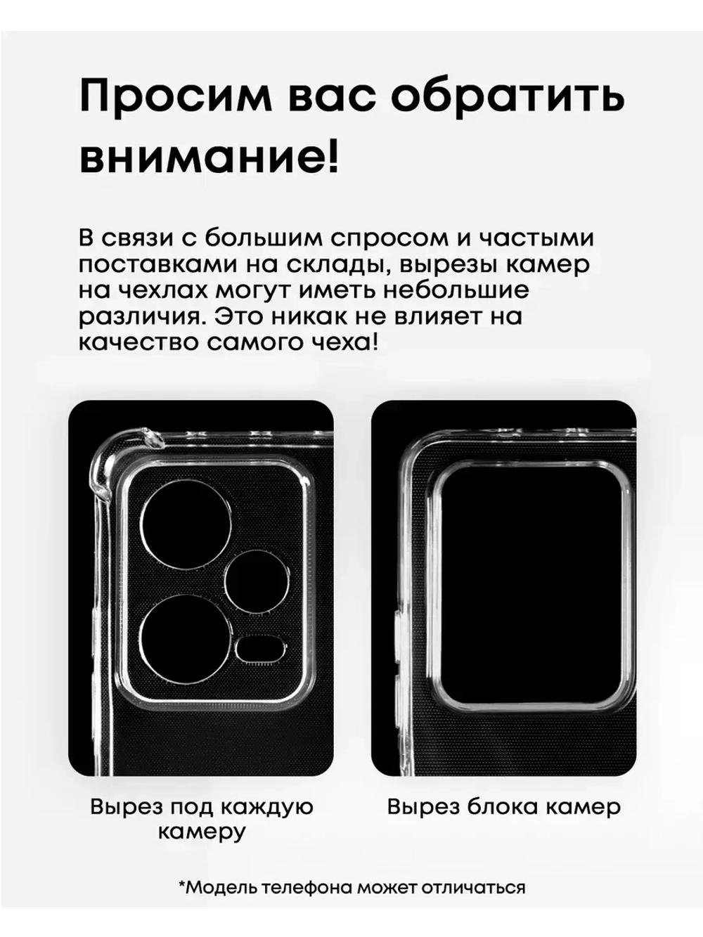 Чехол на Xiaomi Redmi 9T