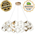 Люстра подвесная Odeon Light 5086/68L TRELLIS