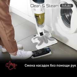 Паровой пылесос Tefal Clean & Steam Multi VP8561RH
