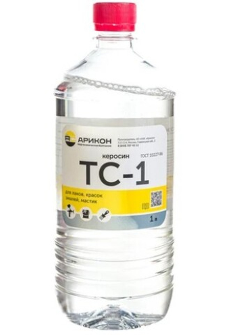 ТС1 АРИКОН Керосин авиационный 1л.