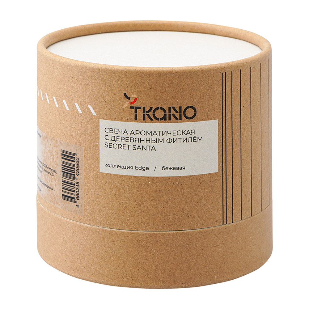 Свеча ароматическая с деревянным фитилём secret santa из коллекции edge, бежевый, 60 ч
