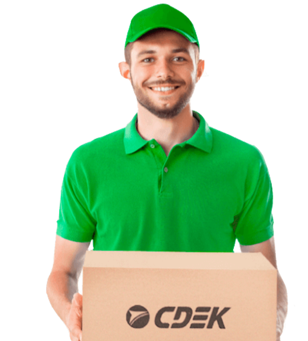 Доставка СДЭК