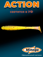 Силиконовая приманка ACTION 2,0"(10шт) 50мм, цвет 023