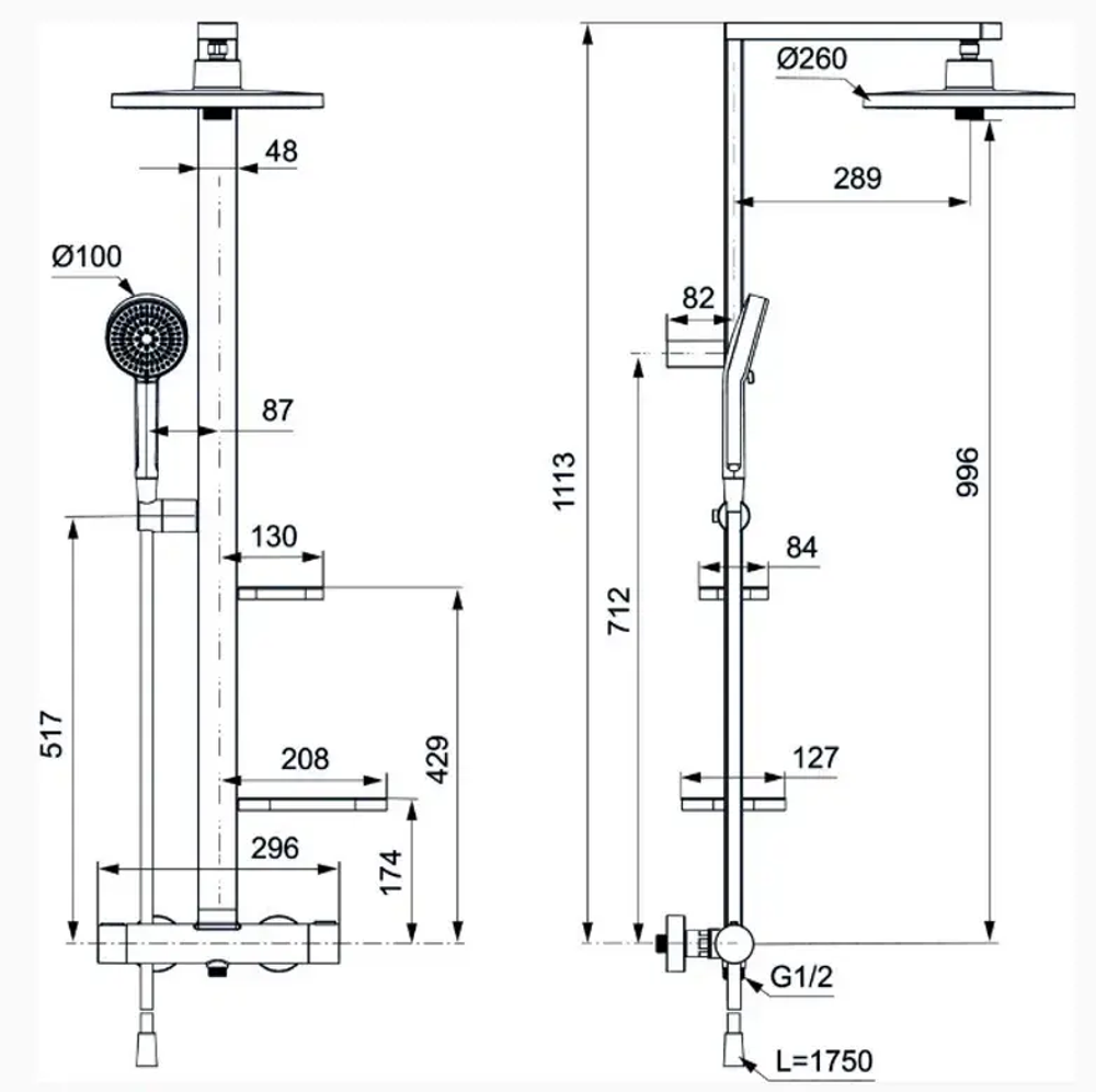 Душевая система Ideal Standard ALU+ BD583SI