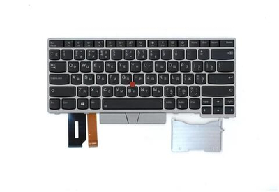Клавиатура для ноутбука Lenovo E480/T480s/L380/L380/Yoga/E490/L390/L390 Yoga раскладка - русская, с подсветкой, серая (01YN342), оригинал