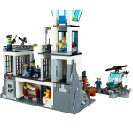 LEGO City: Остров-тюрьма 60130 — Prison Island — Лего Сити Город
