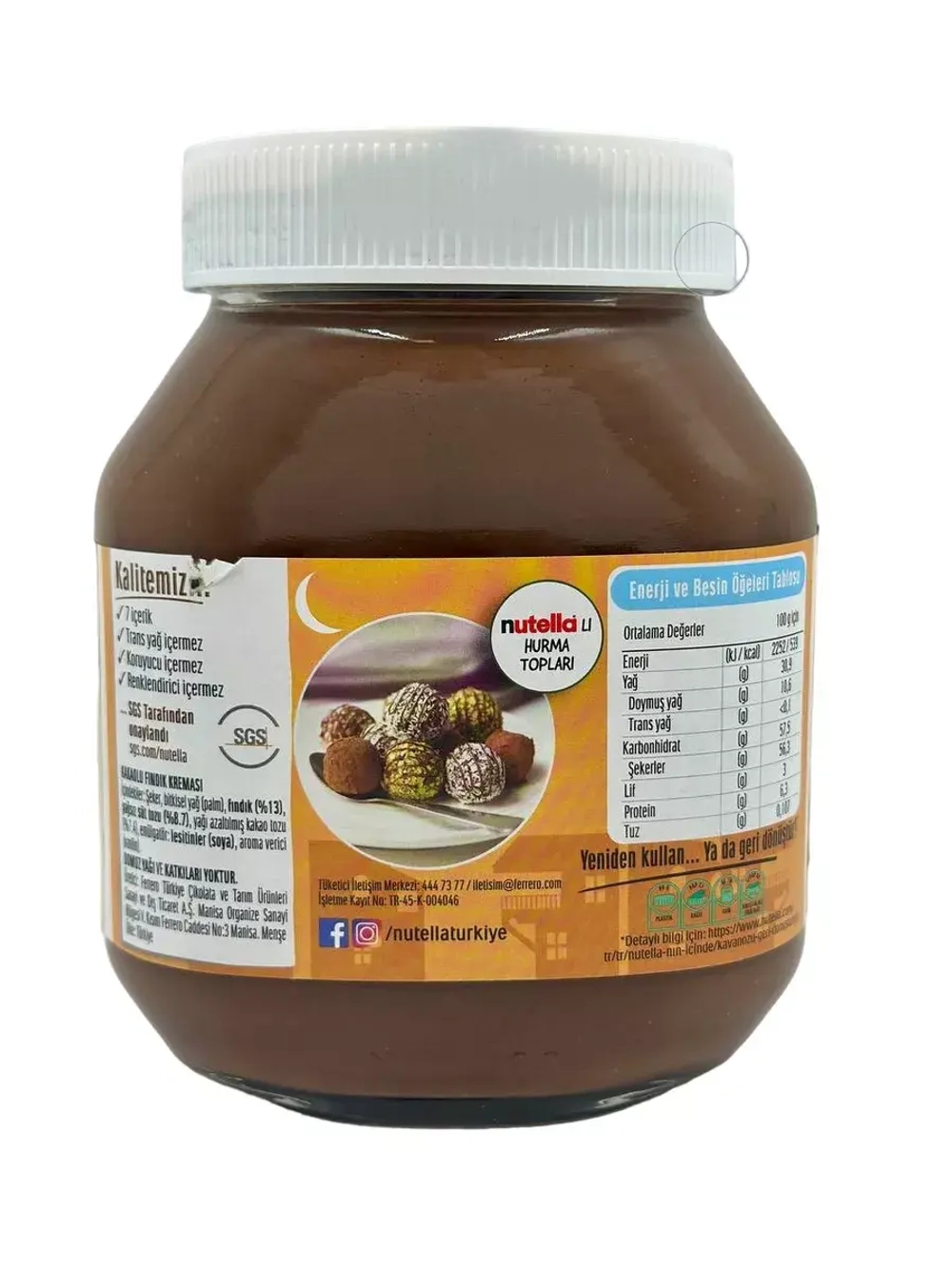 Шоколадная паста Нутелла, 750гр.