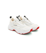 Кожаные кроссовки Love Moschino - белый(JA15025G1GIQ3)