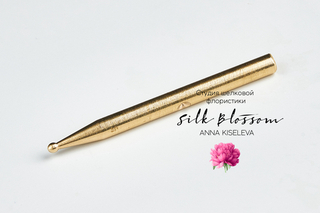 Булька №0 (3 мм) для цветов из ткани