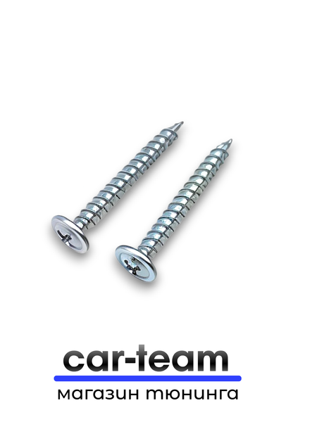 Подлокотник (бар) Лада Гранта, Granta FL, Лада Калина 1-2, Датсун из экокожи с узором - красный ромбик "Аламар"