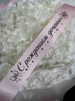 Ленты с логотип .