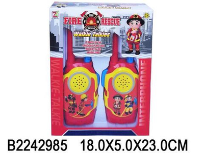 Рация, коробка 911-C