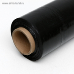 СТРЕЙЧ ПЛЕНКА ЧЕРНЫЙ 500ММХ217МХ20МКМ 2КГ